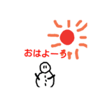 yukidarumanonitidyou（個別スタンプ：1）