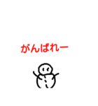 yukidarumanonitidyou（個別スタンプ：3）