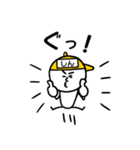 黄帽の【しんちゃん】名前スタンプ（個別スタンプ：5）