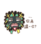 Loongz General（個別スタンプ：4）