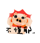 Lion pig 2（個別スタンプ：6）