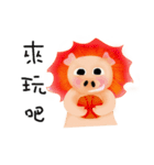 Lion pig 2（個別スタンプ：17）