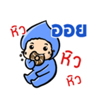 My name is Aoy ( Ver. Huagom )（個別スタンプ：28）