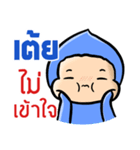 My name is Toey ( Version Huagom )（個別スタンプ：34）