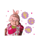 Little grace life stickers（個別スタンプ：1）