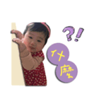 Little grace life stickers（個別スタンプ：2）