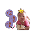 Little grace life stickers（個別スタンプ：5）