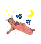 Little grace life stickers（個別スタンプ：6）