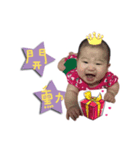 Little grace life stickers（個別スタンプ：7）