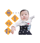 Little grace life stickers（個別スタンプ：8）