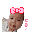 PP baby a life（個別スタンプ：1）