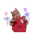 PP baby a life（個別スタンプ：7）