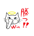 応援しています！！（個別スタンプ：5）