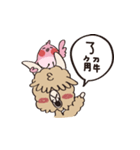 Pacachi＆Birdy（個別スタンプ：3）