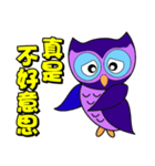 Owl small blue（個別スタンプ：4）