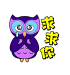 Owl small blue（個別スタンプ：6）