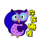 Owl small blue（個別スタンプ：8）