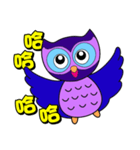 Owl small blue（個別スタンプ：10）