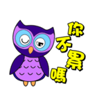 Owl small blue（個別スタンプ：14）