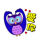 Owl small blue（個別スタンプ：16）