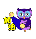 Owl small blue（個別スタンプ：18）