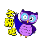 Owl small blue（個別スタンプ：21）