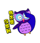 Owl small blue（個別スタンプ：23）