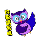 Owl small blue（個別スタンプ：25）