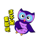 Owl small blue（個別スタンプ：26）