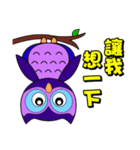 Owl small blue（個別スタンプ：32）