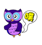 Owl small blue（個別スタンプ：38）