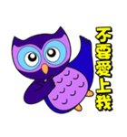 Owl small blue（個別スタンプ：39）