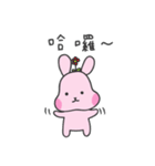 Hello, Dodo Rabbit（個別スタンプ：1）