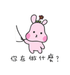 Hello, Dodo Rabbit（個別スタンプ：2）