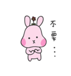 Hello, Dodo Rabbit（個別スタンプ：5）