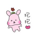 Hello, Dodo Rabbit（個別スタンプ：15）