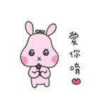 Hello, Dodo Rabbit（個別スタンプ：18）