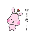 Hello, Dodo Rabbit（個別スタンプ：19）