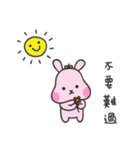 Hello, Dodo Rabbit（個別スタンプ：21）