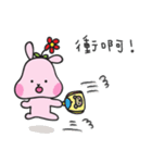 Hello, Dodo Rabbit（個別スタンプ：26）