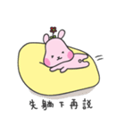 Hello, Dodo Rabbit（個別スタンプ：28）