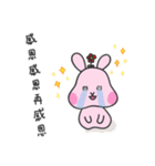 Hello, Dodo Rabbit（個別スタンプ：37）