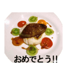 日本食スタンプ（個別スタンプ：29）