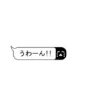 吹出君はそこにいる2（個別スタンプ：10）