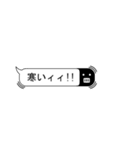 吹出君はそこにいる2（個別スタンプ：11）