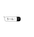 吹出君はそこにいる2（個別スタンプ：15）