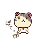 Cream bear cub（個別スタンプ：26）