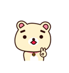 Cream bear cub（個別スタンプ：31）