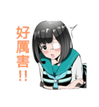 CHIKA(Chinese ver)（個別スタンプ：1）