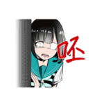 CHIKA(Chinese ver)（個別スタンプ：23）